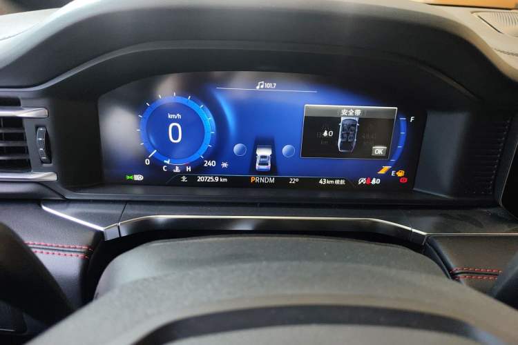 Used Ford Explorer 2023 EcoBoost 285 4x4 ST-LINE 6-Seater Instrument Cluster