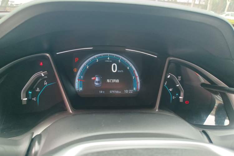 Used Honda Civic 2019 220TURBO CVT Dynamic Edition China V