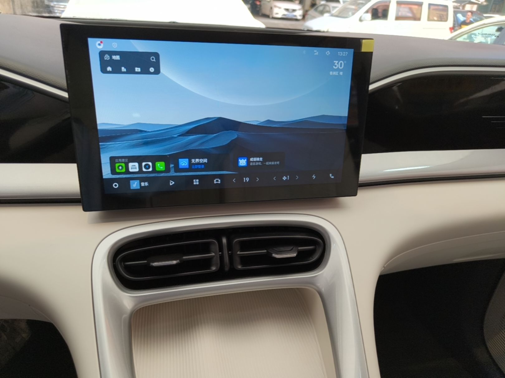Geely Galaxy Geome 2025 310km Youth Edition — снимка 20
