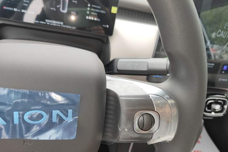 Used AION UT 2025 330 Starlight Edition Gear Lever