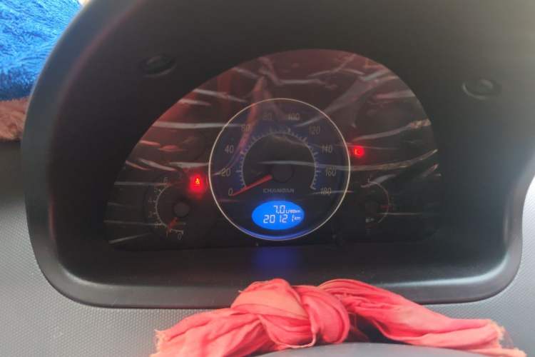 Used CHANGAN Benni mini 2010 1.0L Manual Standard Edition
