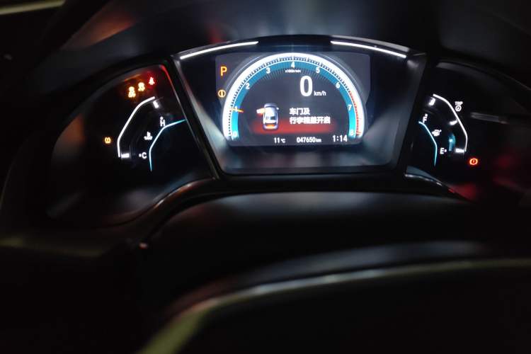 Used Honda Civic 2016 220TURBO CVT Luxury Edition
