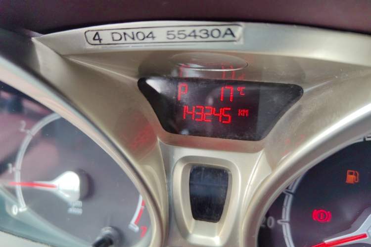 Used Ford Fiesta 2011 Hatchback 1.5L Automatic Dynamic Model