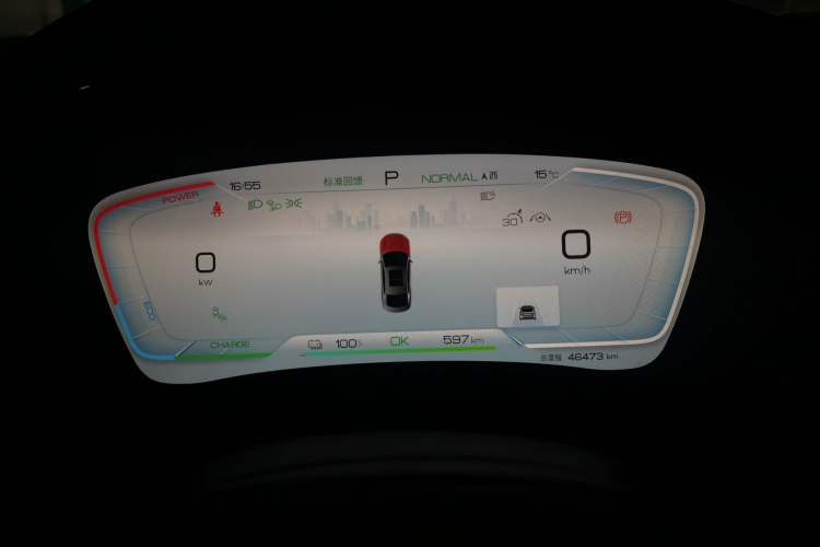 Used BYD Han 2023 EV Champion Edition 605KM Front-Drive Premium Model