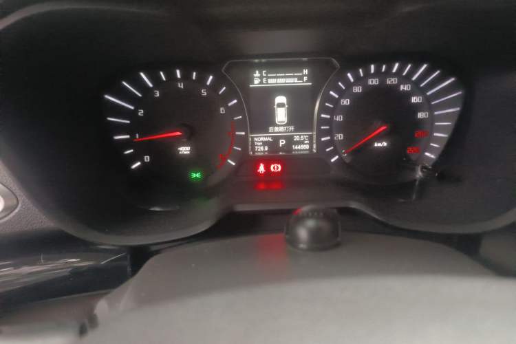 Used GAC Trumpchi GS4 2015 200T G-DCT Prestige Edition