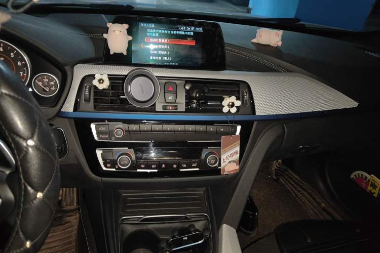 Used BMW 3 Series 2018 320i M Sport Package