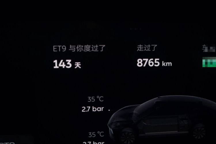 Used Nio ET9 2025 100 kWh
