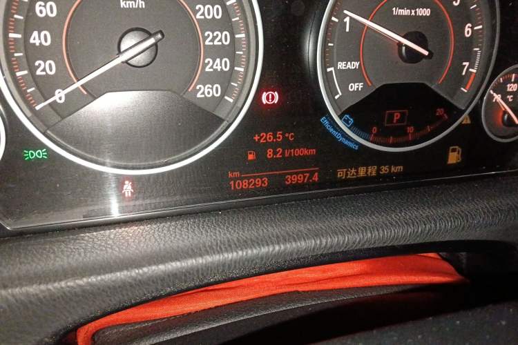 Used BMW 3 Series 2017 320Li M Sport Edition