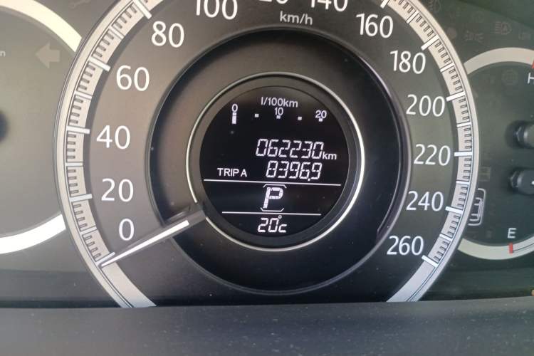 Used Honda Accord 2014 2.4L EX Luxury Edition Odometer Close Up