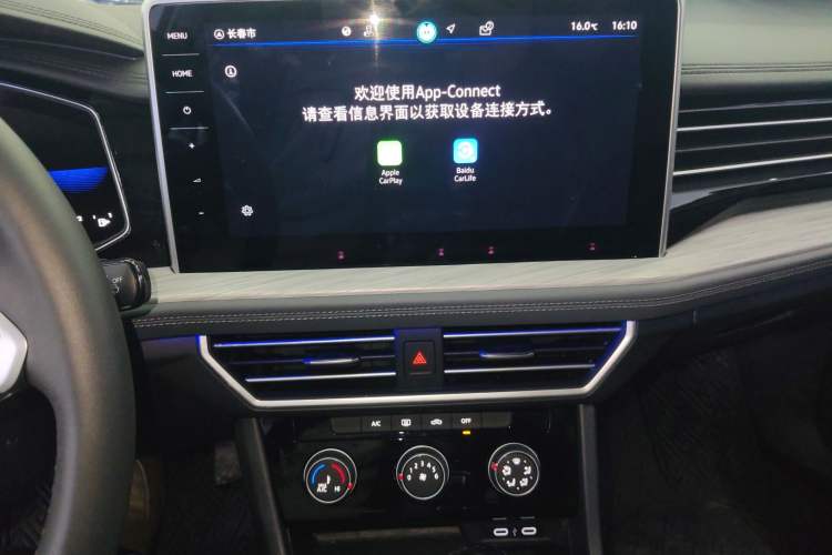 Used Volkswagen Sagitar 2023 300TSI DSG Excellence Edition