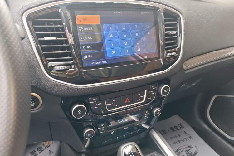 Used Geely Auto Vision X6 2016 1.3T CVT Flagship Model
