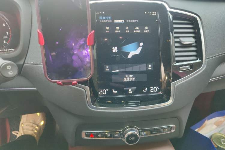 Used Volvo XC90 2021 B6 Luxury Smart Edition 7-Seater