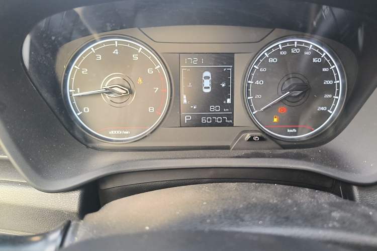 Used Geely Auto Vision X3 2021 PRO 1.5L CVT Deluxe Model
