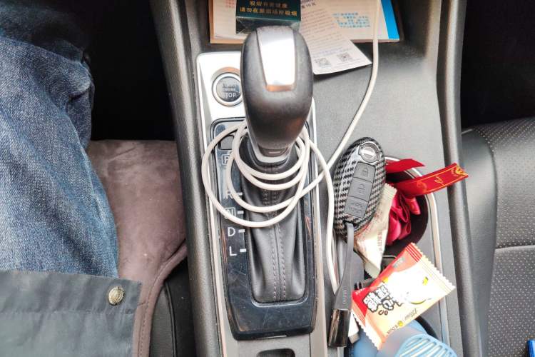 Used Nissan Teana 2020 Revised Version 2.0L XL Upper Smart Drive Edition