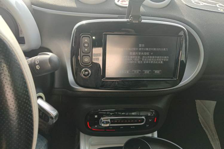 Used smart fortwo 2016 0.9T 66kW Hardtop Pioneer Edition Audio And AC Panel