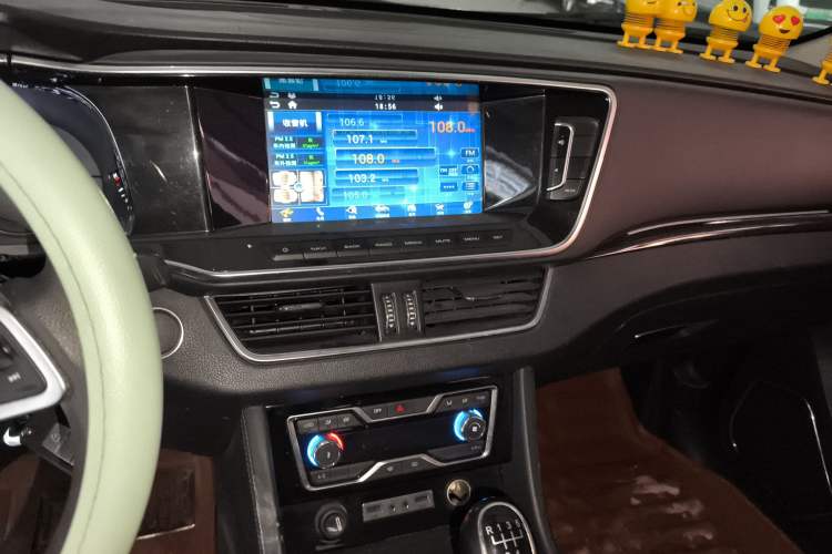 Used Zotye T600 Coupe 2017 1.5T Manual Luxury Model Audio And AC Panel