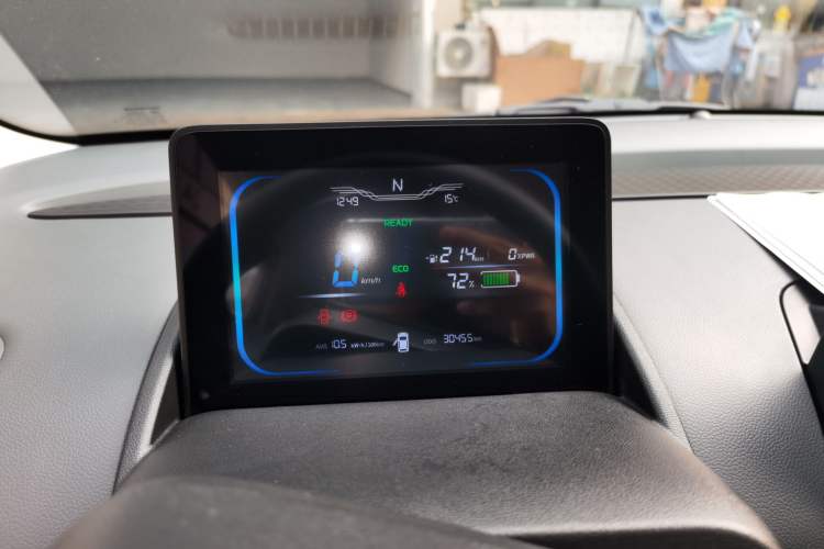 Used Qiyuan Lumin 2022 301km Honey-Sweet Version
