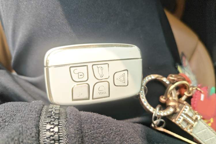 Used Land Rover Discovery Sport 2018 240 PS HSE LUXURY Edition Vehicle Key