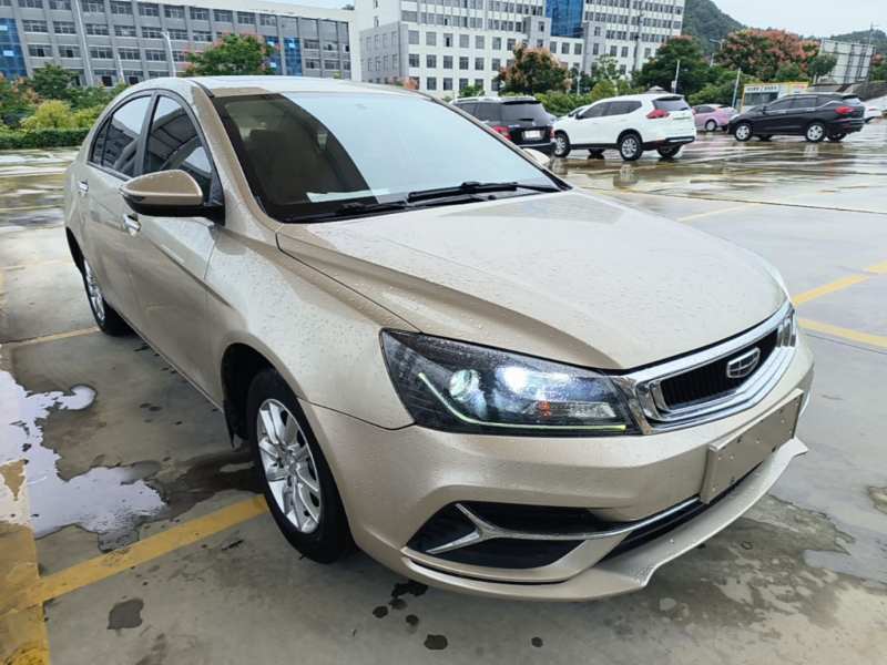 Used Geely Auto Emgrand 2020 1.5L Manual Luxury Model — 3