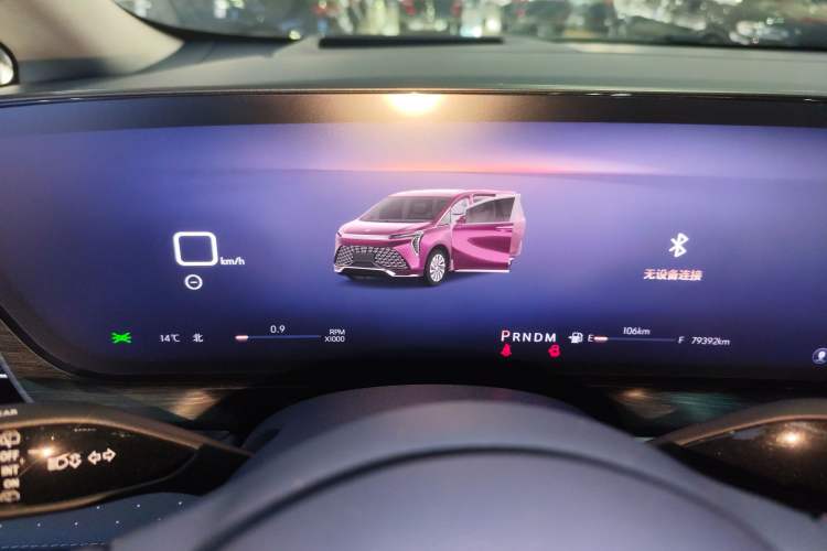 Used Buick Century 2023 2.0T Six-Seater Yinshi Edition
