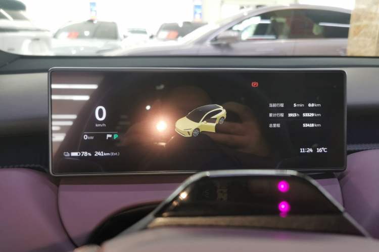 Used Nio ET5T 2023 75 kWh Touring Instrument Cluster