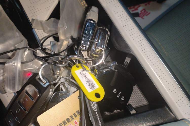 Used Geely Auto Emgrand L HiP 2022 1.5TD-DHT Pro 100KM Super Rui Vehicle Key