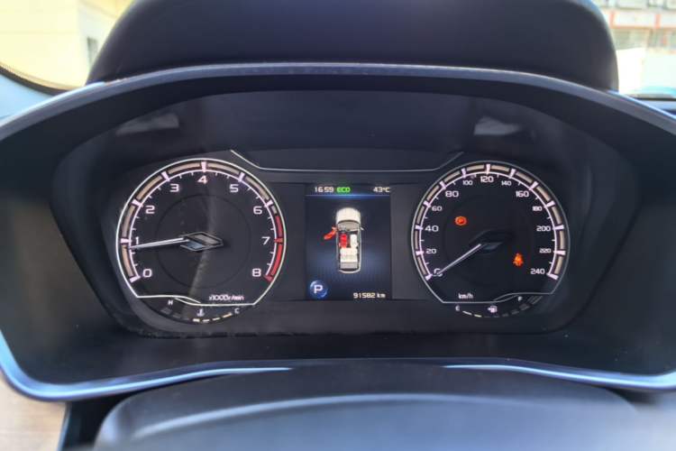 Used Geely Auto Coolray 2020 PRO 240T DCT Hunter