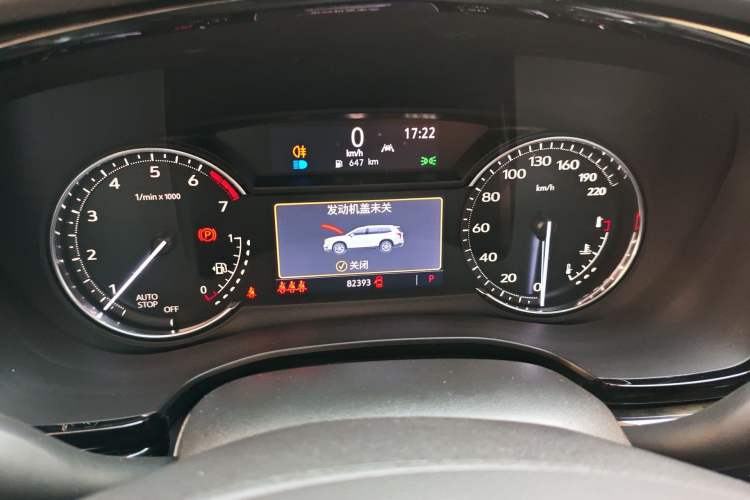 Used Cadillac XT6 2022 2.0T 7-Seater Two-Wheel Drive Luxury Version Instrument Cluster
