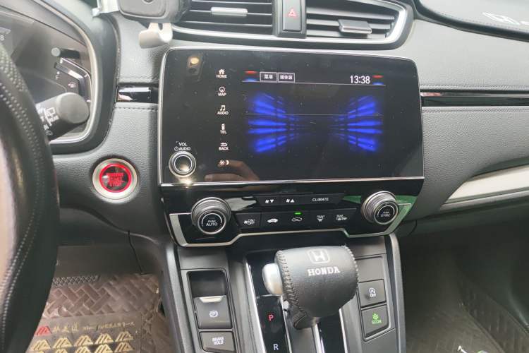 Used Honda CR-V 2021 240TURBO CVT Two-Wheel Drive Urban Edition
