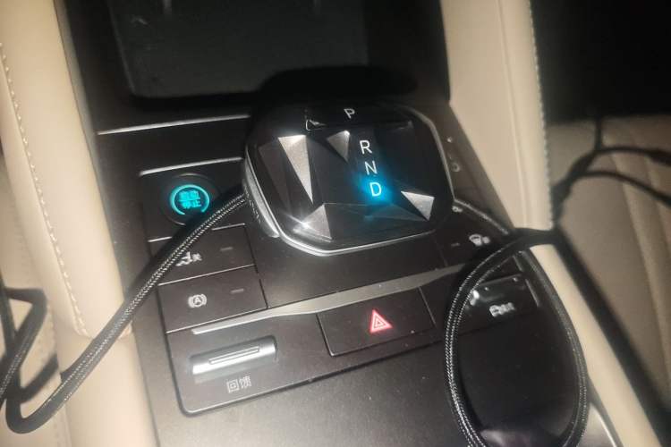 Used BYD Yuan UP 2024 401 km Active Version Gear Lever