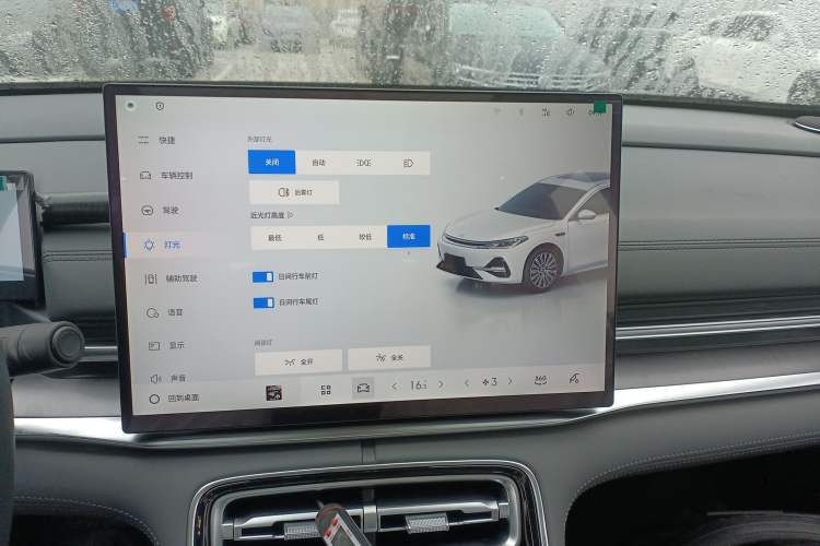 Used Geely Galaxy Galaxy A7 2025 Model EM-i 150km Long-Distance Edition
