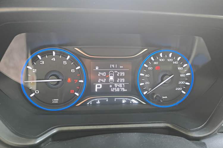 Used GAC Trumpchi GS4 2020 270T Automatic Elite Tech Edition