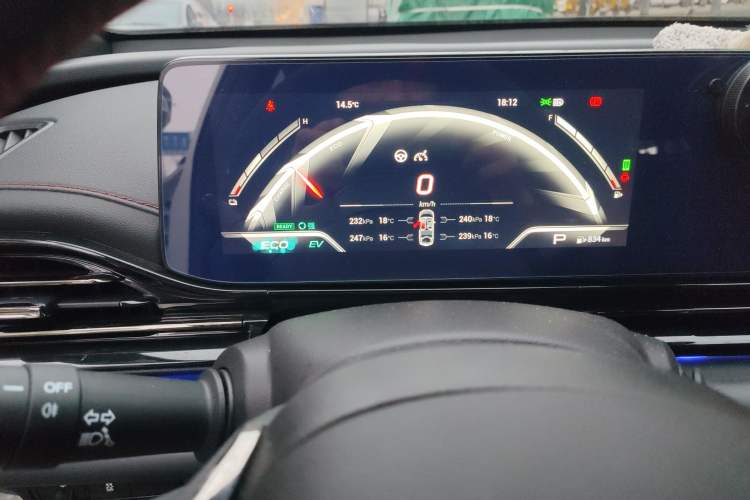 Used GAC Trumpchi EMPOW 2023 Shadow Leopard H Smart Hybrid Edition