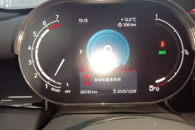 Used MINI MINI 2023 Facelift 2.0T COOPER S Artist Five-Door Edition