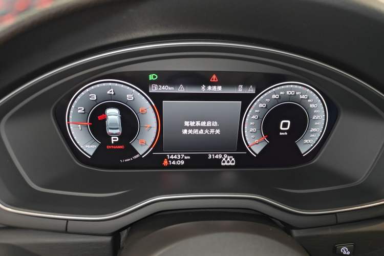 Used Audi A4L 2025 2 Million Units Enjoyment Version 40 TFSI Luxury Dynamic Edition Instrument Cluster