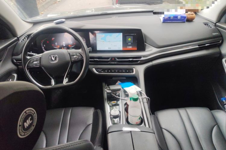 Used CHANGAN CS75 PLUS 2021 1.5T Automatic Prestige Model Center Console