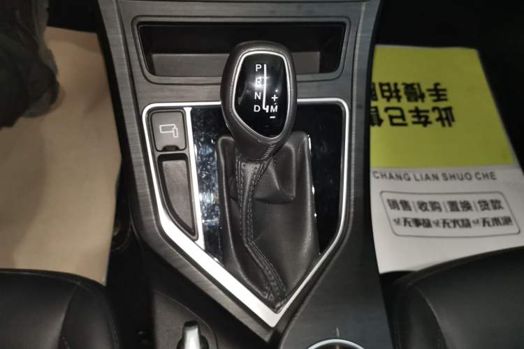 Used Geely Auto Vision 2020 Revised Version 1.5L CVT Asian Games Edition
