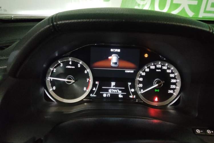 Used Honda UR-V 2017 370TURBO Four-Wheel Drive Prestige Edition China V
