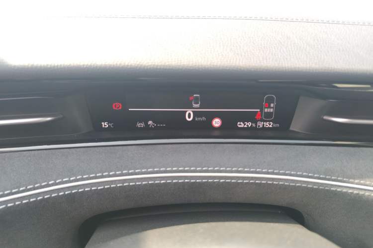 Used Volkswagen ID.7 VIZZION 2024 PRO Model Instrument Cluster