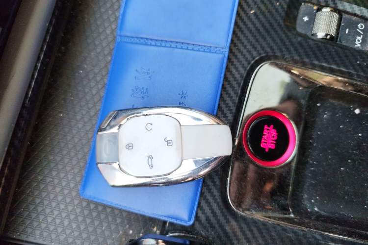 Used GAC Trumpchi EMPOW 2021 270T DCT J15 Version Vehicle Key