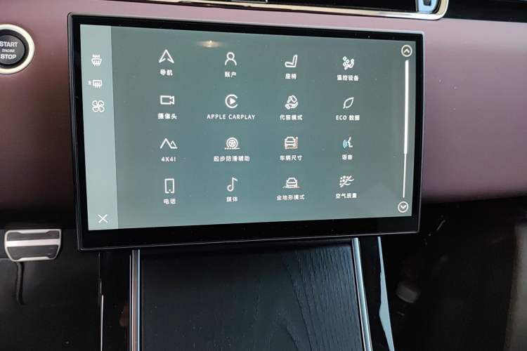 Used Land Rover Range Rover Evoque 2024 Aurora L 249 PS Prestige Light-Chasing Edition