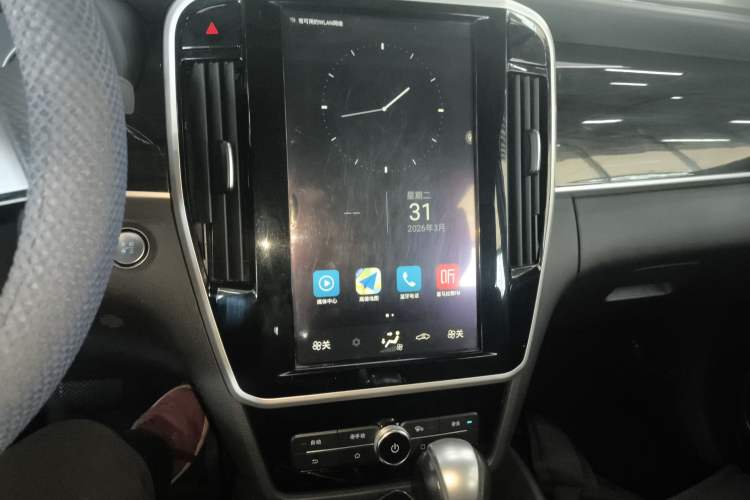 Used BYD Song MAX 2017 1.5T Automatic Smart Connect Elite 7-Seater