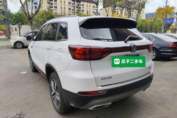 Used CHANGAN CS75 2023 Enjoy Edition 1.5T DCT Luxury Version Rear Left 45 Deg