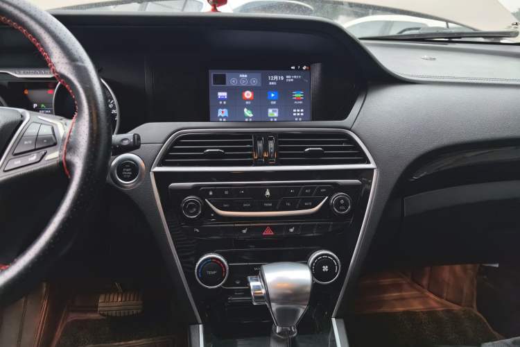 Used Leopaard CS10 2016 2.0T Automatic Luxury Edition