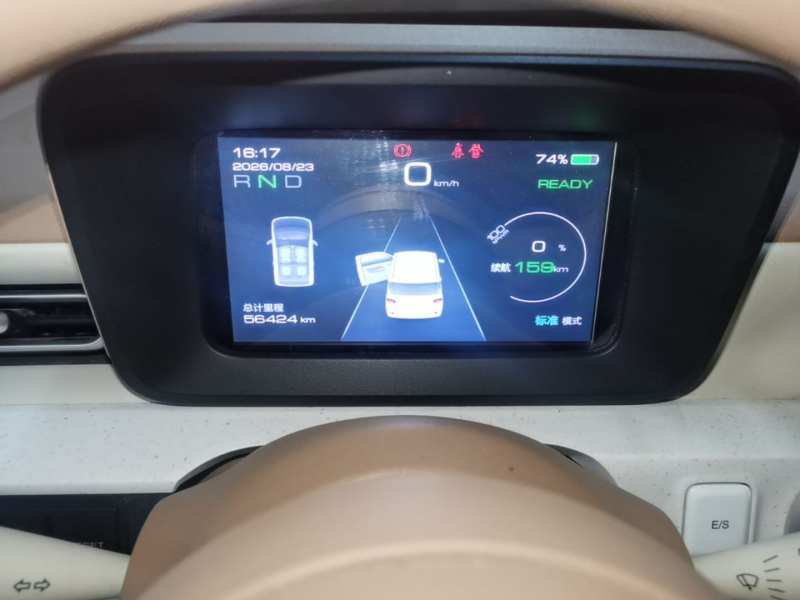 Used Wuling Hongguang MINIEV 2024 3rd Generation 215km Advanced Version — 11