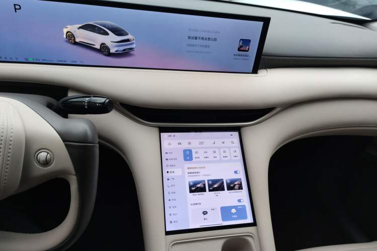 Used IM LS6 2025 Long-Range Lingxi Intelligent Driving Edition Audio And AC Panel