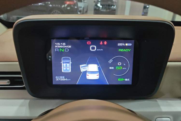 Used Wuling Hongguang MINIEV 2024 3rd Generation 215km Advanced Version Instrument Cluster