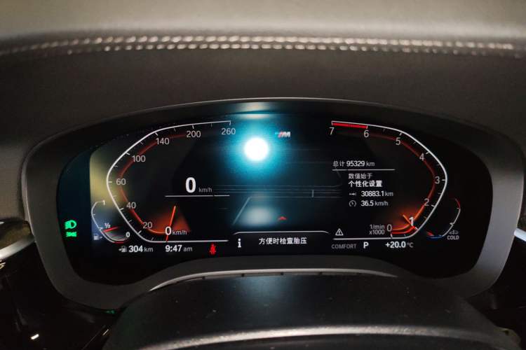 Used BMW 6 Series GT 2021 630i M Sport Grand Touring Edition Instrument Cluster