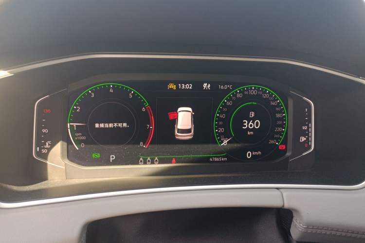 Used Volkswagen Tayron 2023 330TSI Two-Wheel-Drive R-Line High-Energy Version