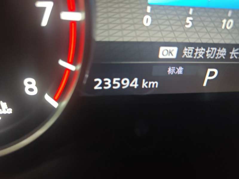 Used Nissan Qashqai 2023 1.3T CVT Luxury Edition — 13